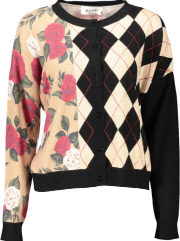 BLUGIRL Damen Cardigan Beige